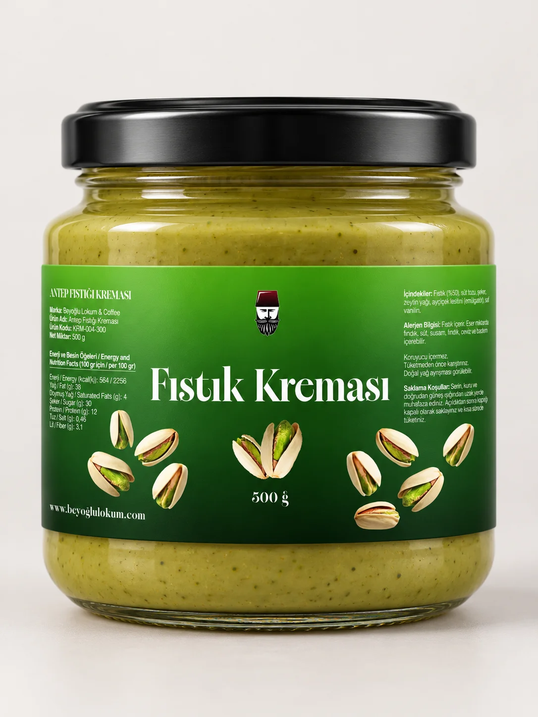 Crema de pistacho Beyoğlu en su envase actual