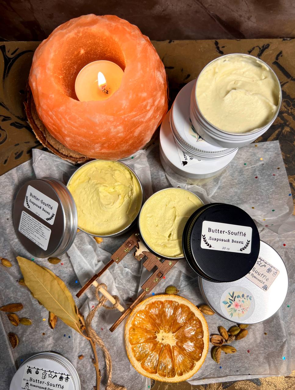 Душистый оберег