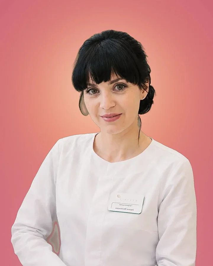 Галеева Зарина Мунировна — врач-гастроэнтеролог, к.м.н., ДжиКлиник, Казань
