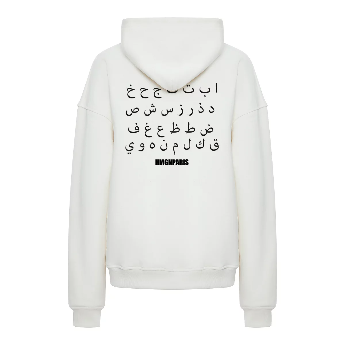 Hoodie | HMGN Paris