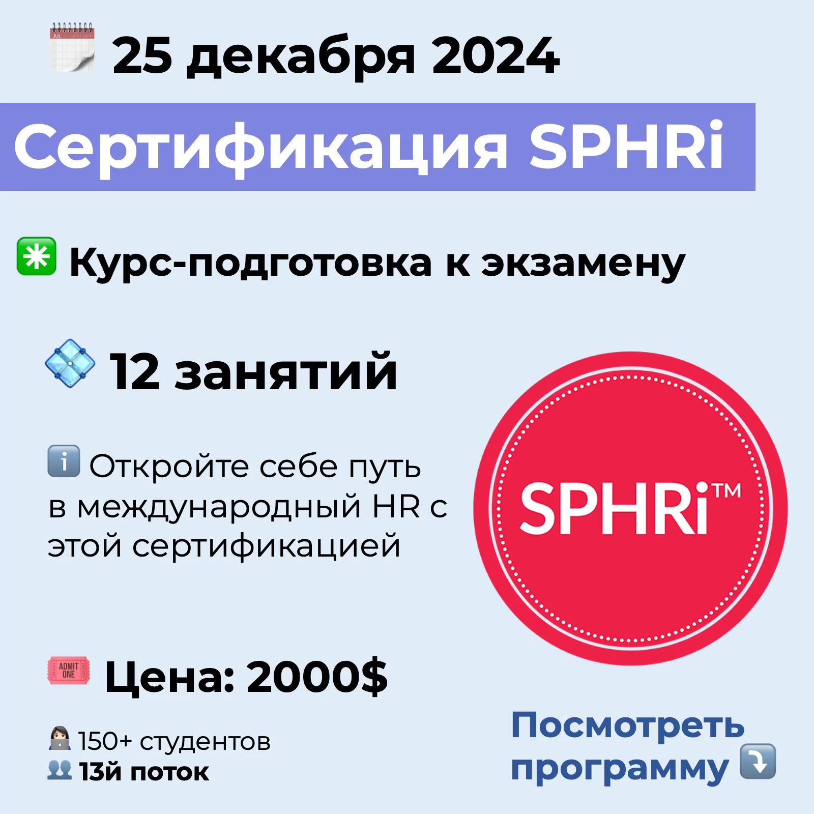 Проблемы образования цены и как «Я» их понимаю 