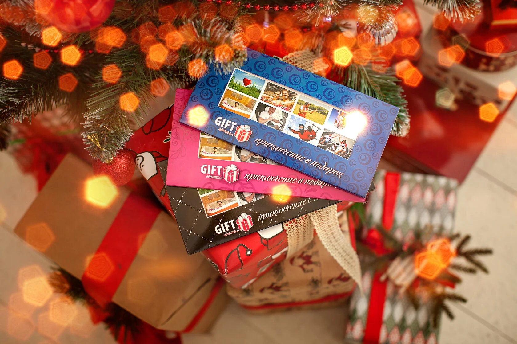 Универсальный подарок