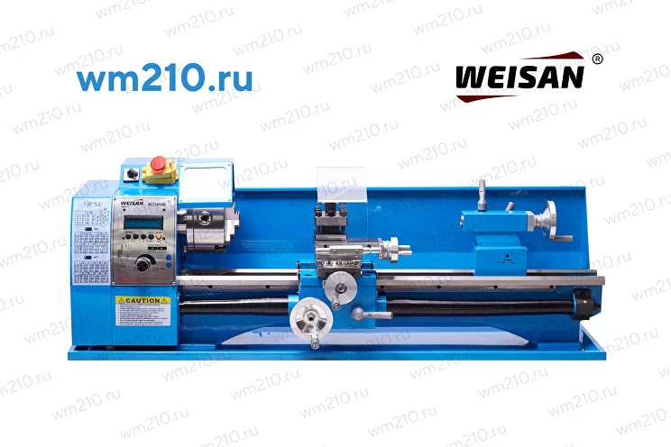 Токарный станок WEISAN WM210V600 по металлу купить по низкой цене