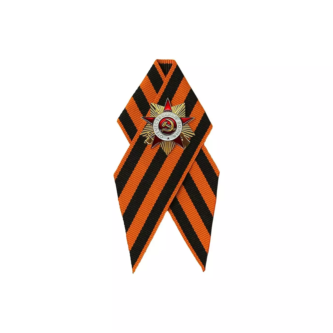 Аксессуары и значки для участников шествия Бессмертный полк