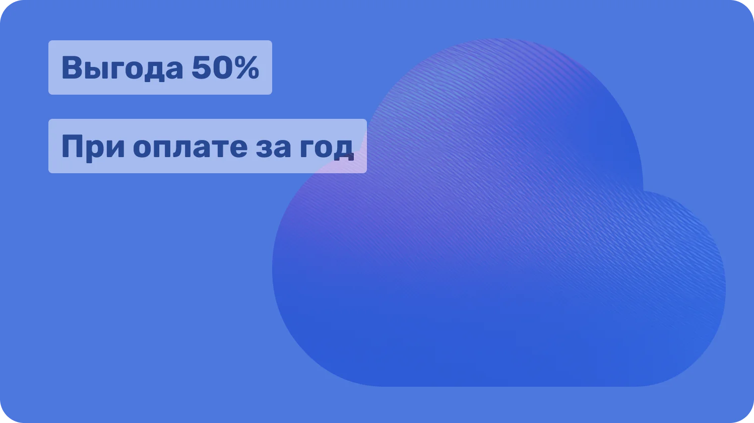 Облако 1С на 10 пользователей
