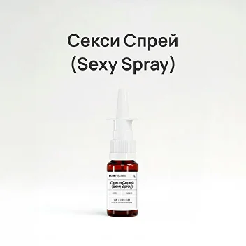 Интернет-магазин пептидов, аминокислот и нутрицевтиков PurePeptides