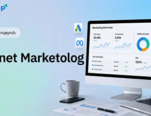 Internet Marketing + AI