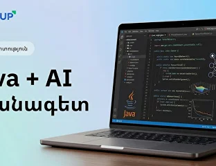 Java developer + AI