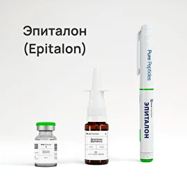 dsip пептид DSIP (пептид дельта-сну) назальний спрей 5мг/10 мл — пептид для покращення  сну, зниження стресу та відновлення – iDoc.biz main image 1