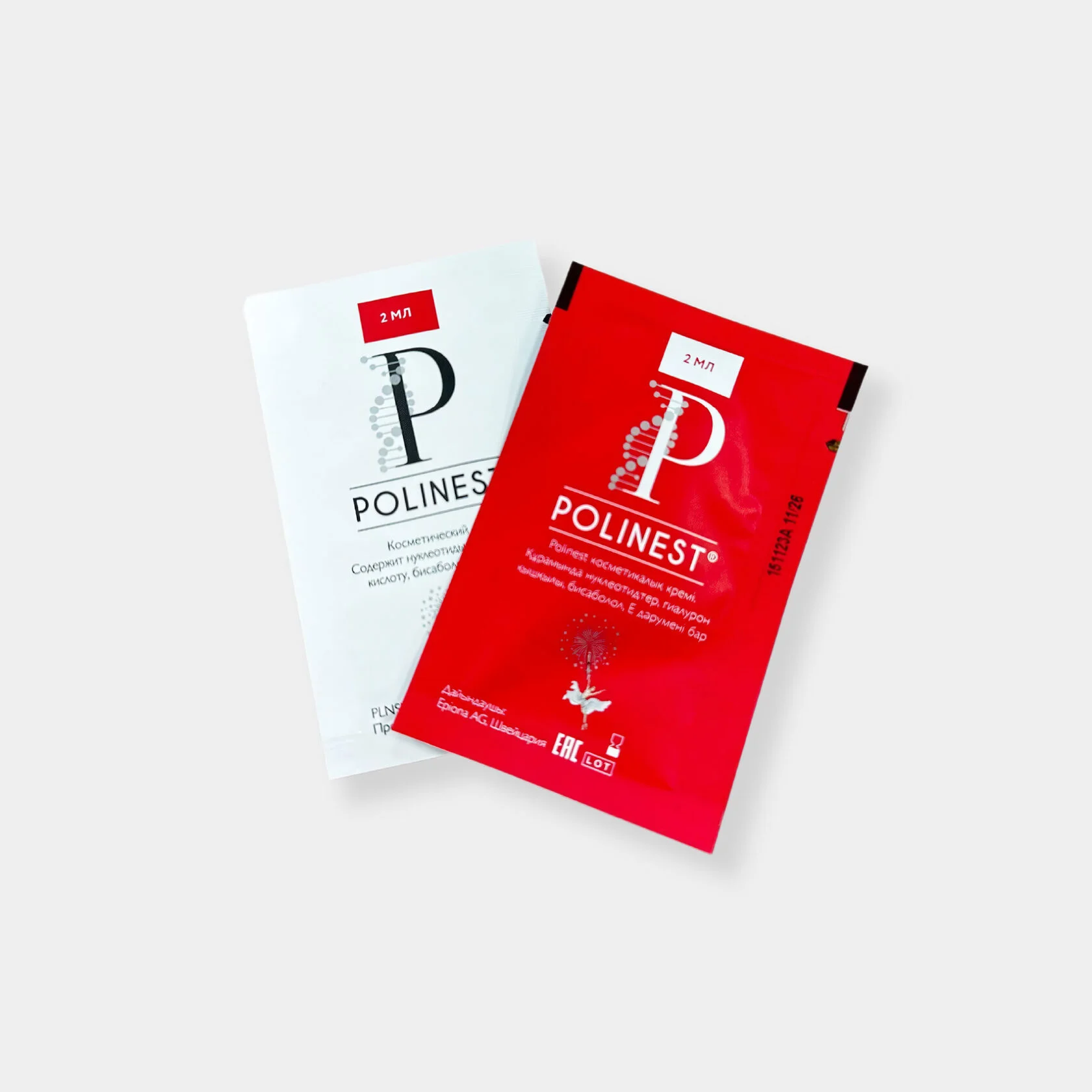 POLINEST