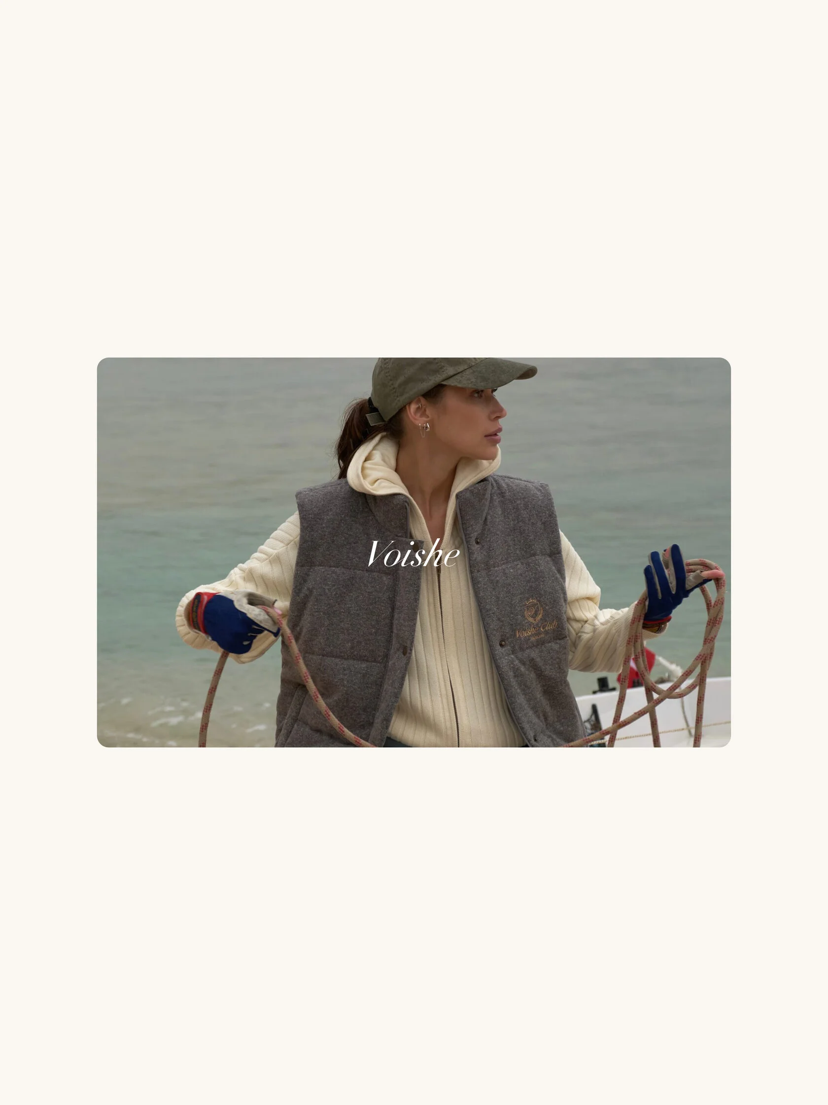 Подарочный электронный сертификат