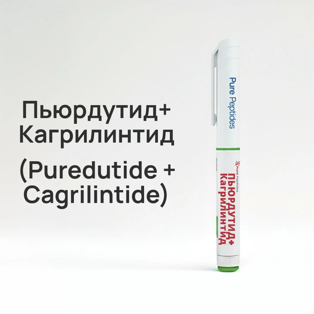 sports technology labs bpc 157 BPC-157 10mg