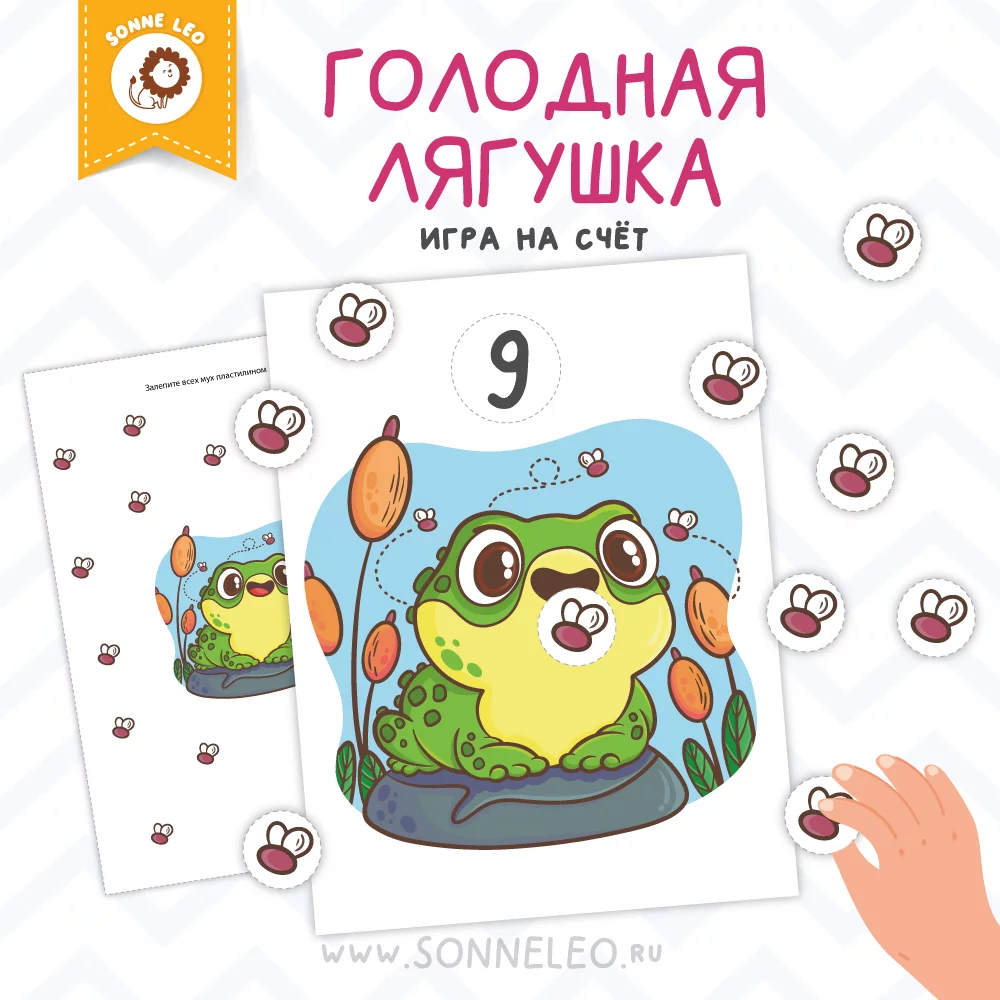 Каталог цветных игр