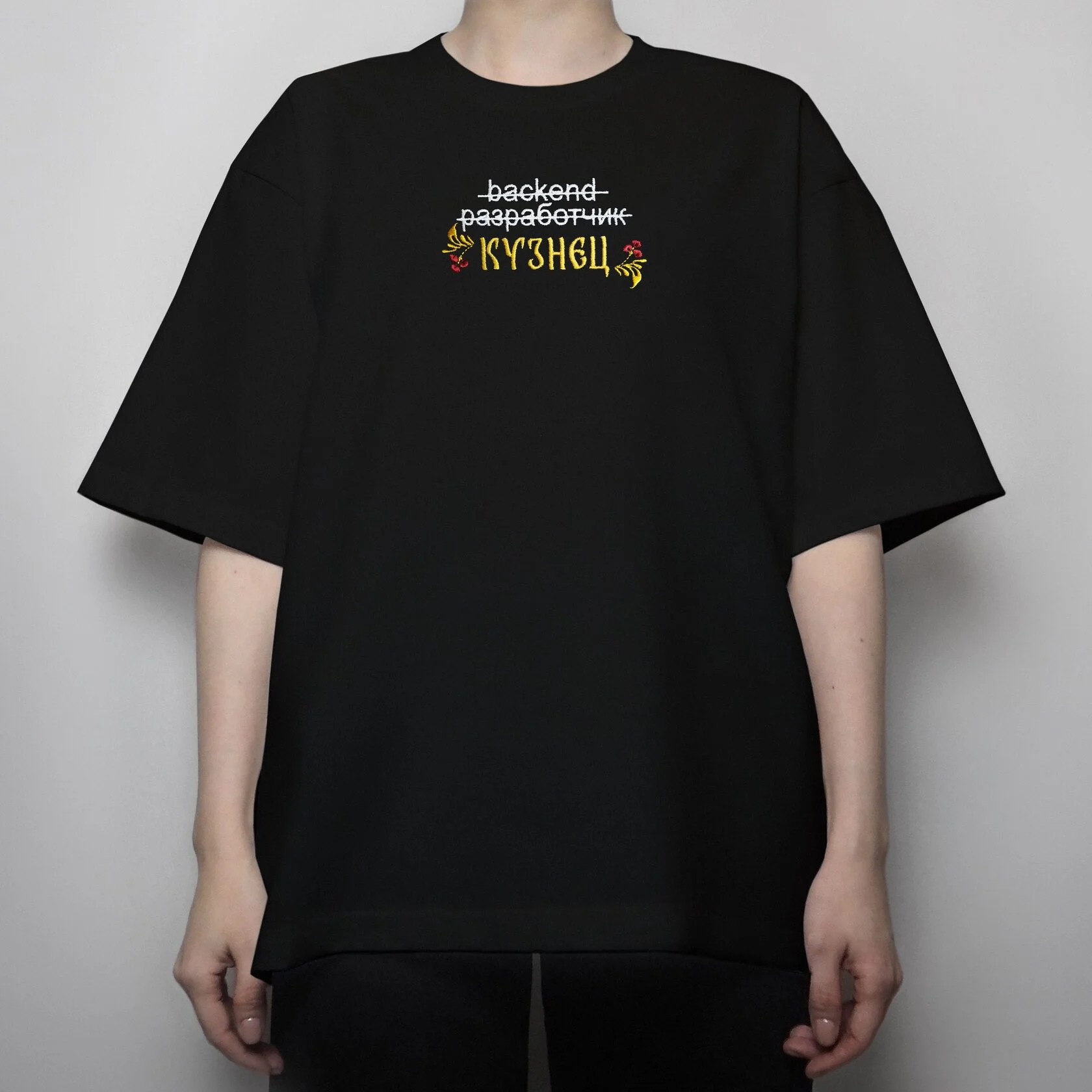 Футблка от Commotion Brand