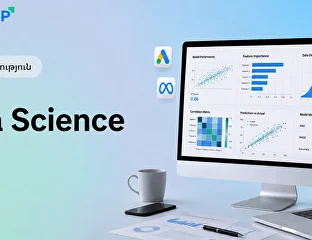 Data Science + AI