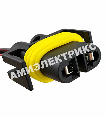 Колодка H11 · артикул 2614936943