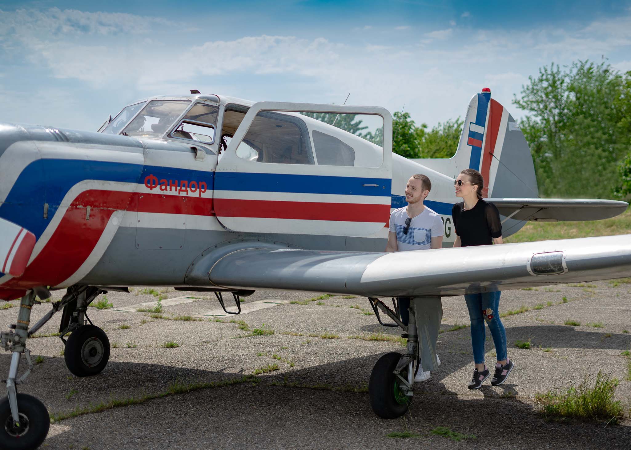 Полёт на самолете