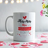 cup