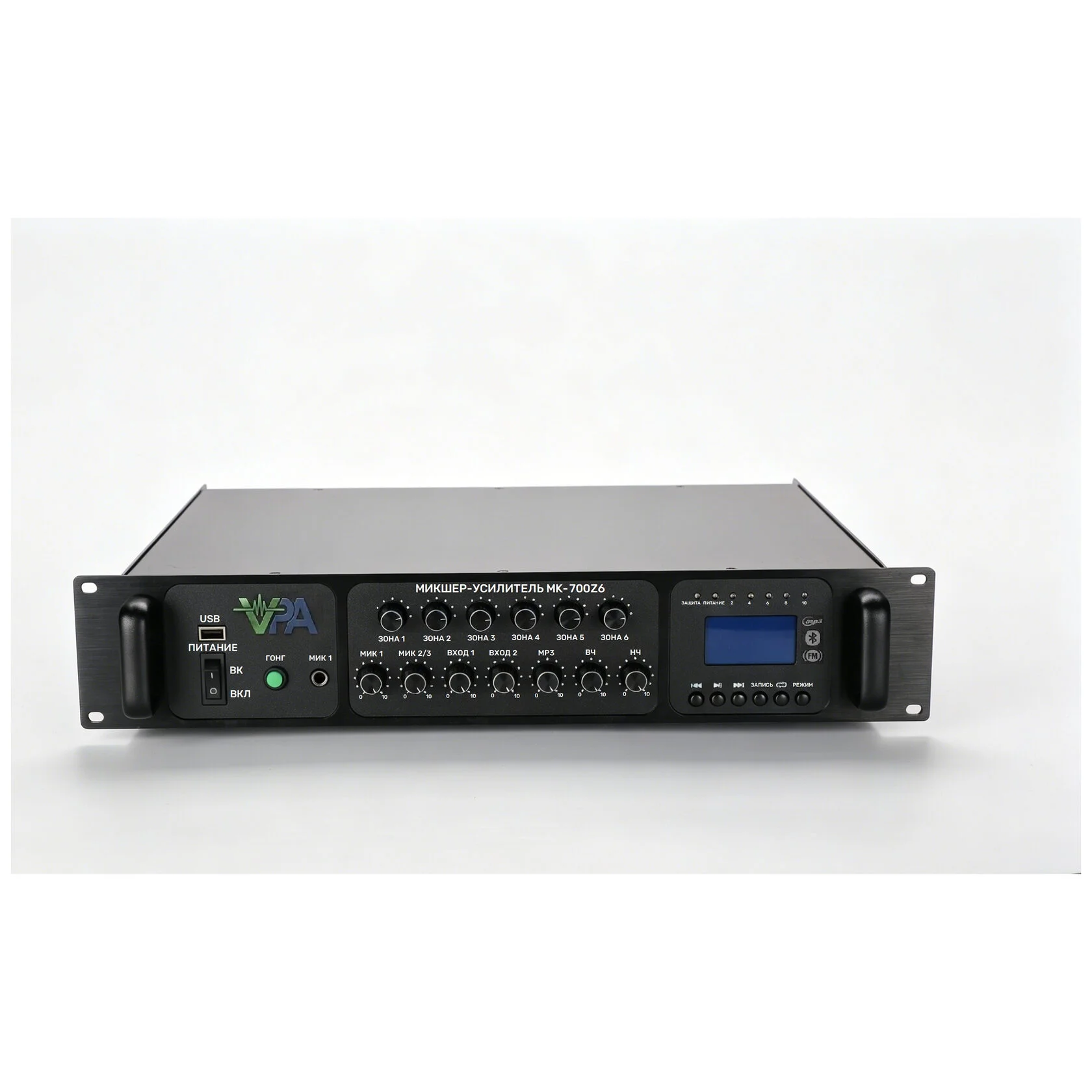 Микшер-усилитель VPA-MK 700Z6