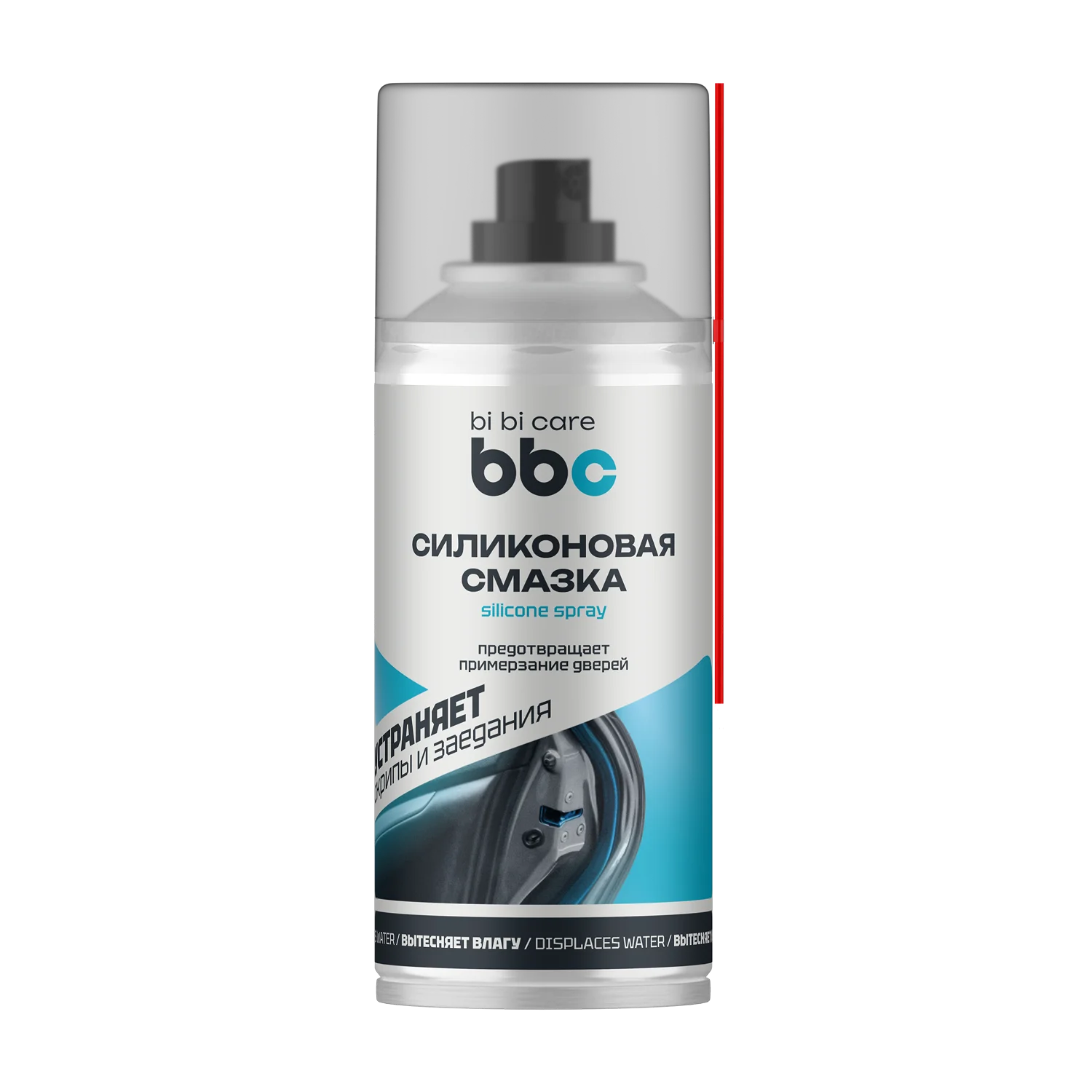 Смазка силиконовая, 210 мл BIBICARE 4013