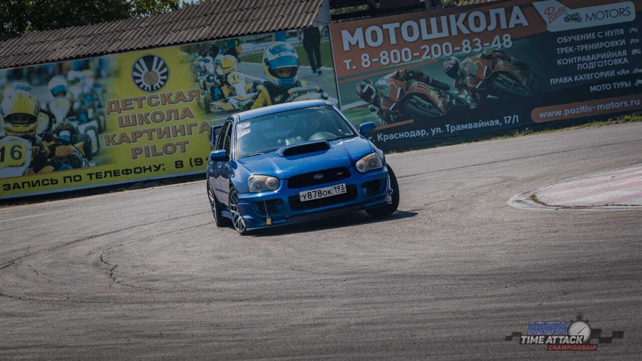 Экстремальное вождение