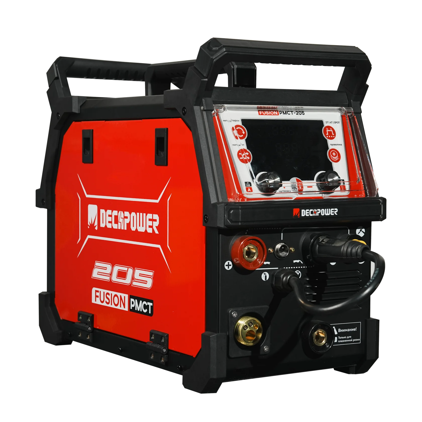 DECAPOWER FUSION PMCT 205 V2.0
