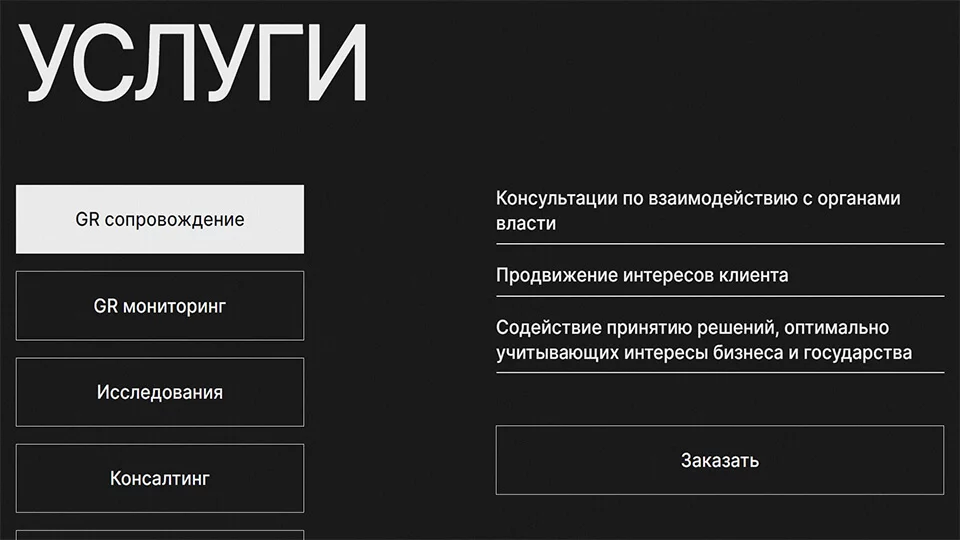 Услуги дизайнера сайтов, веб дизайнер со стажем