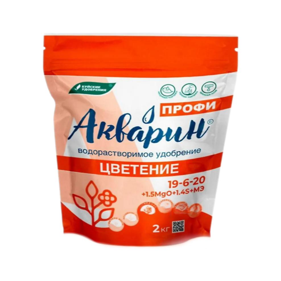 Акварин Профи Цветение, пакет 2 кг