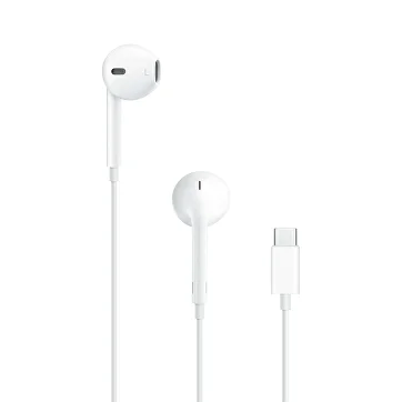 Apple AirPods One Service