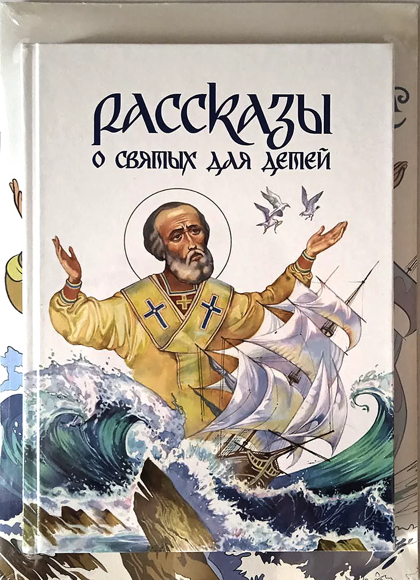 Комплекты| Издательство Дмитрия Харченко