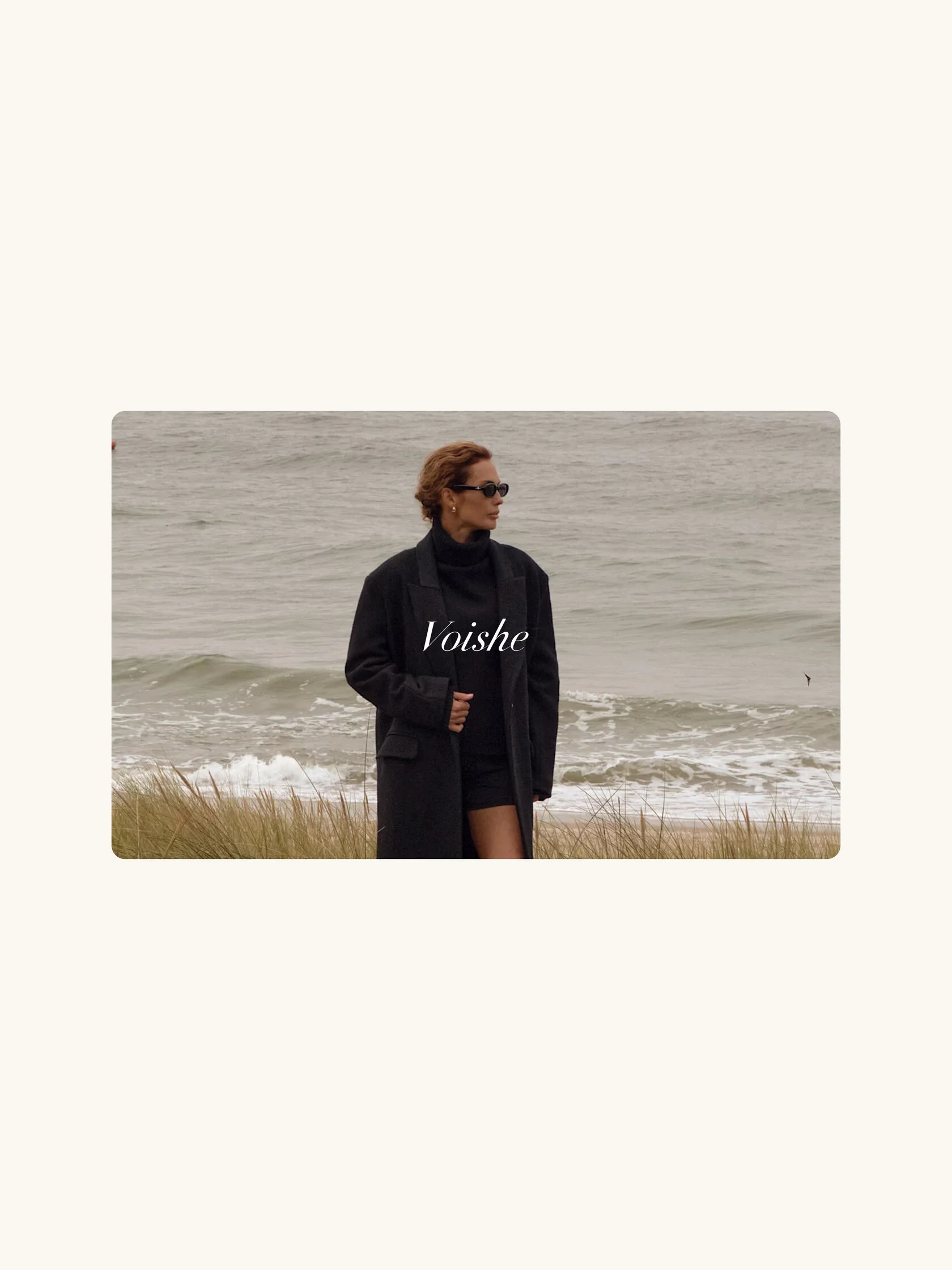 Подарочный электронный сертификат