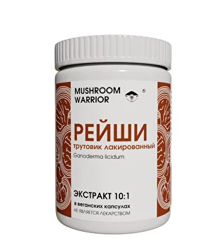 Микродозинг Рейши сухой экстракт
