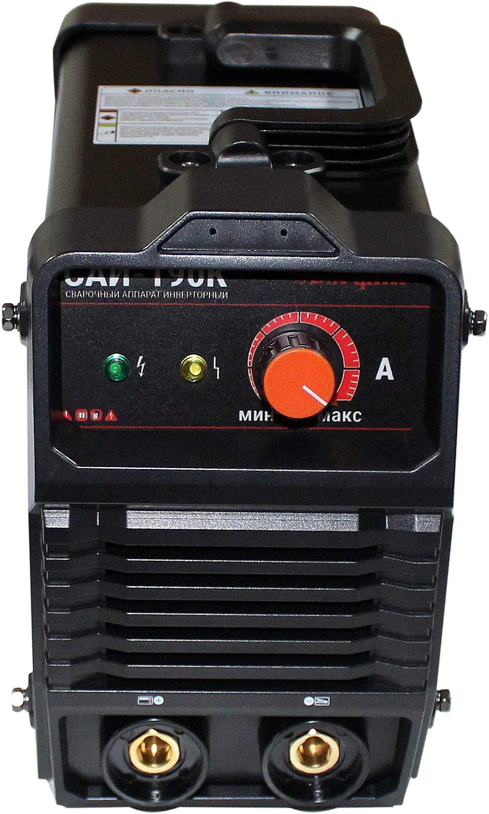 Сварочный аппарат СВАРЩИК САИ-190К — изображение товара