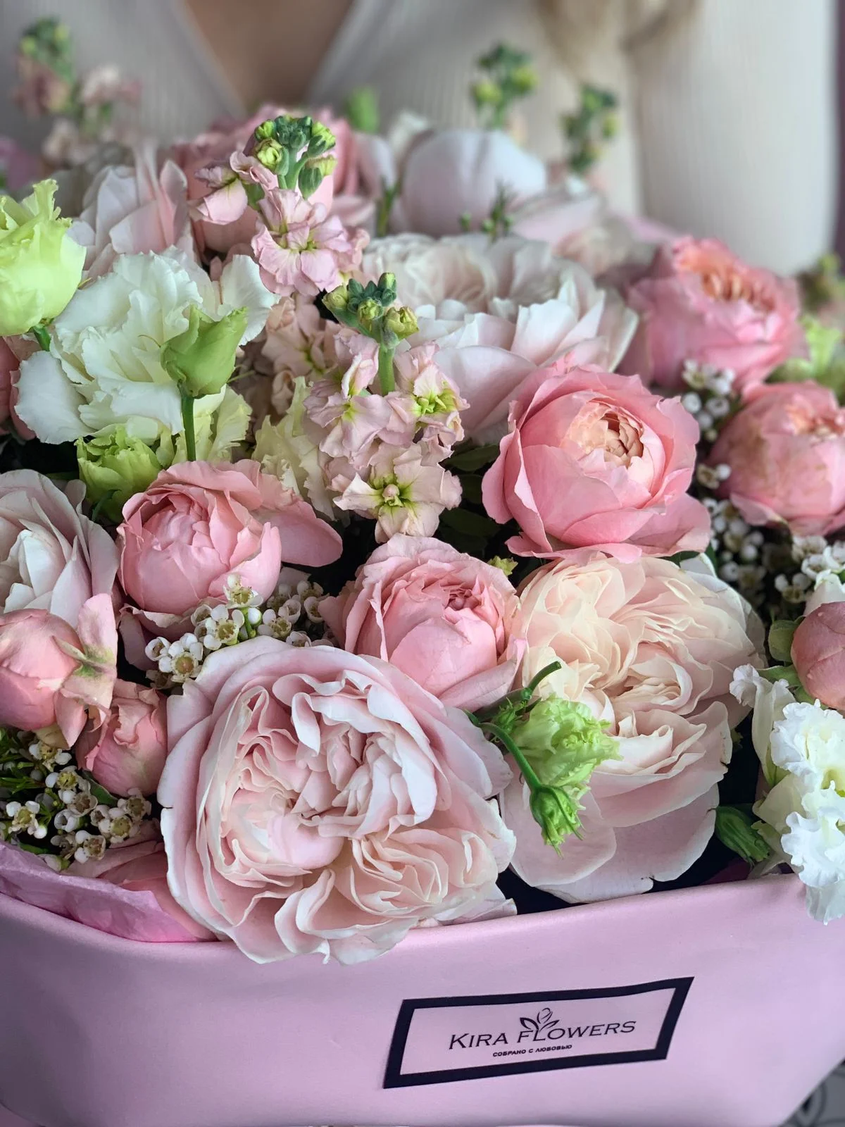 Свадебный букет Kira Flowers