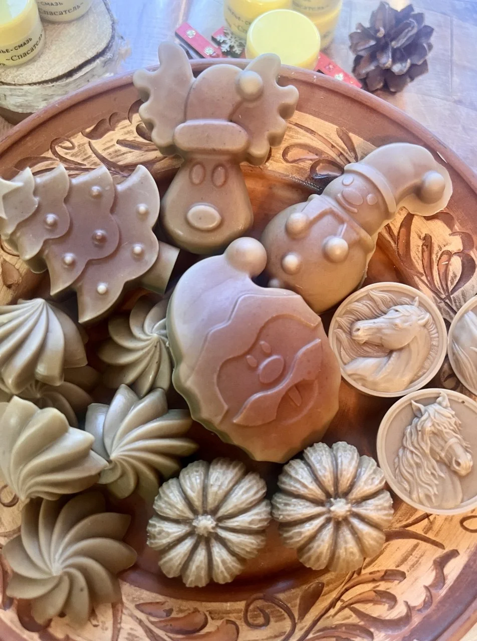 Новогодний уход