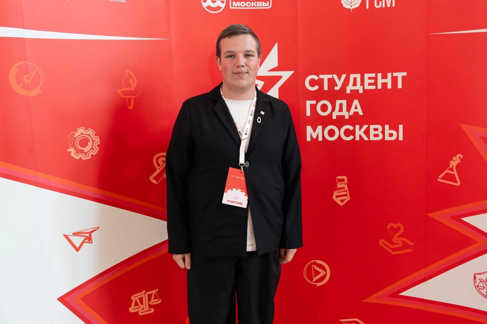 Никита Болотнов