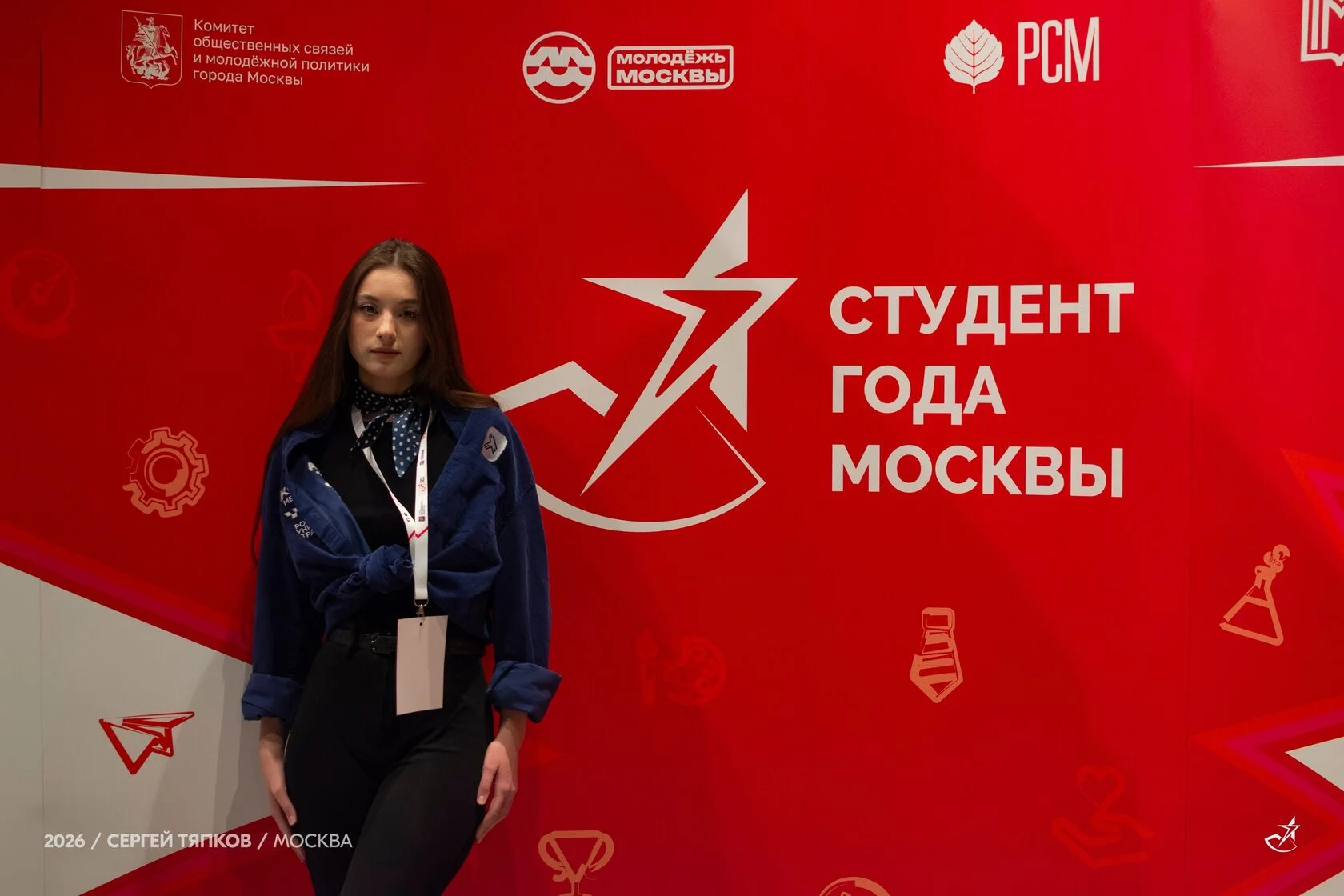 Дилара Рахматуллина