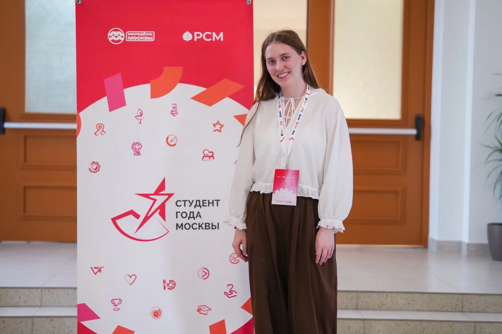 Екатерина Шатрова
