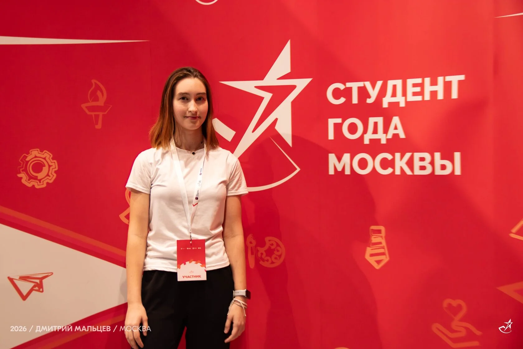 Ирина Стулова