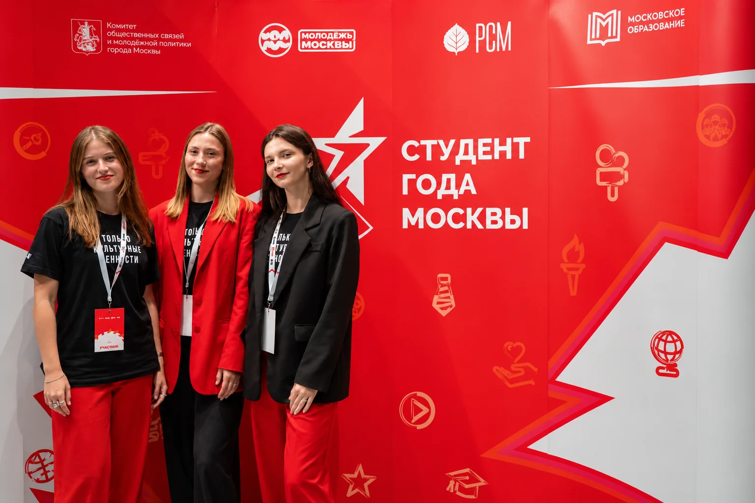 Творческая команда Культурного центра МГУ