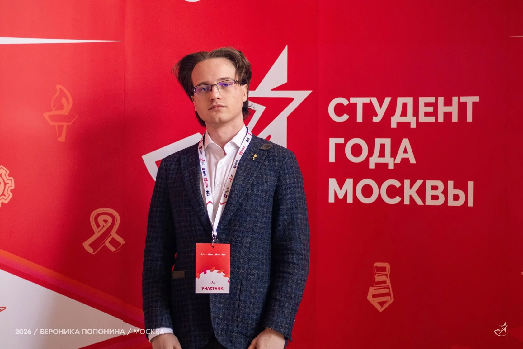 Георгий Стяблин