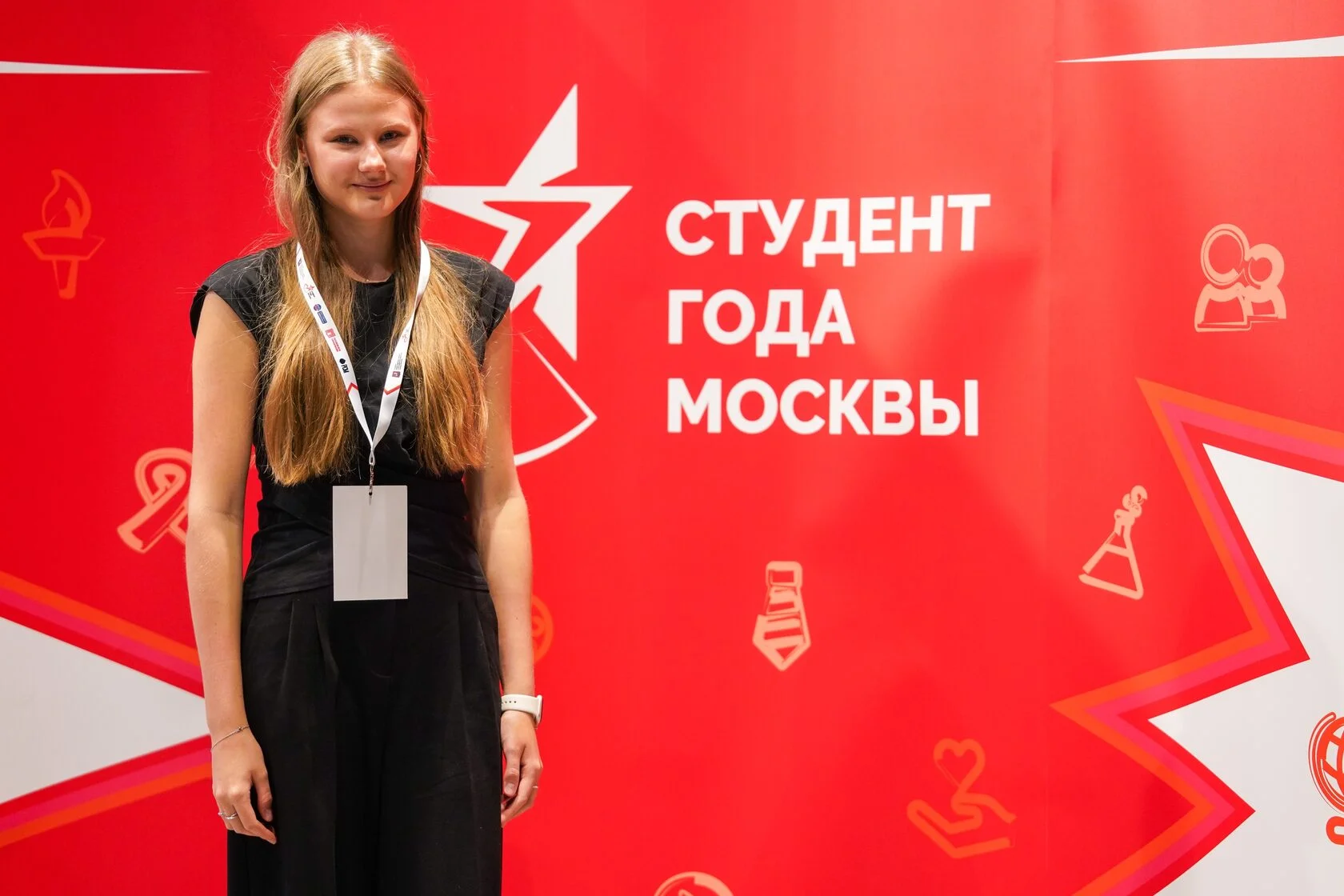 Александра Стекольникова
