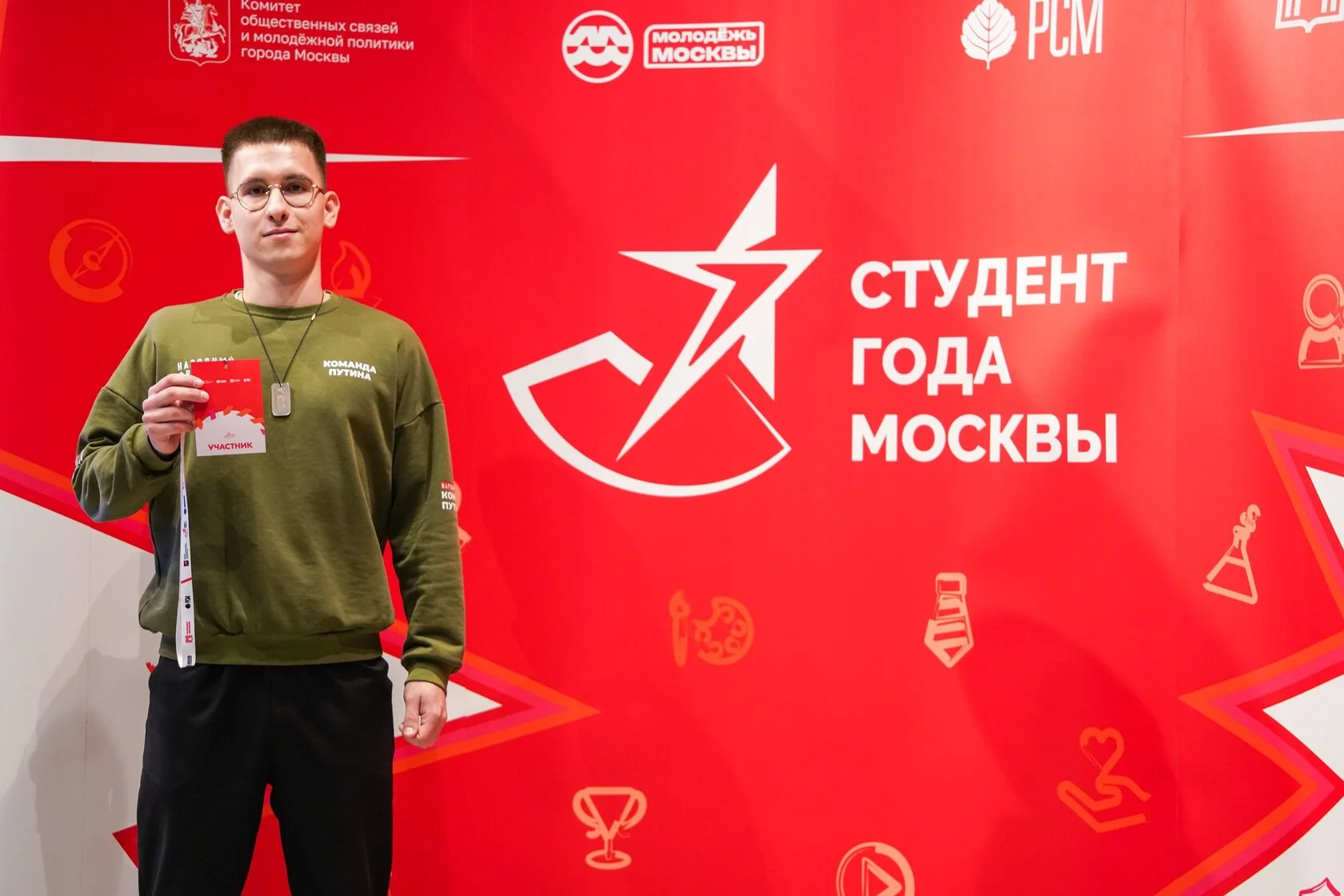 Антон Матросов