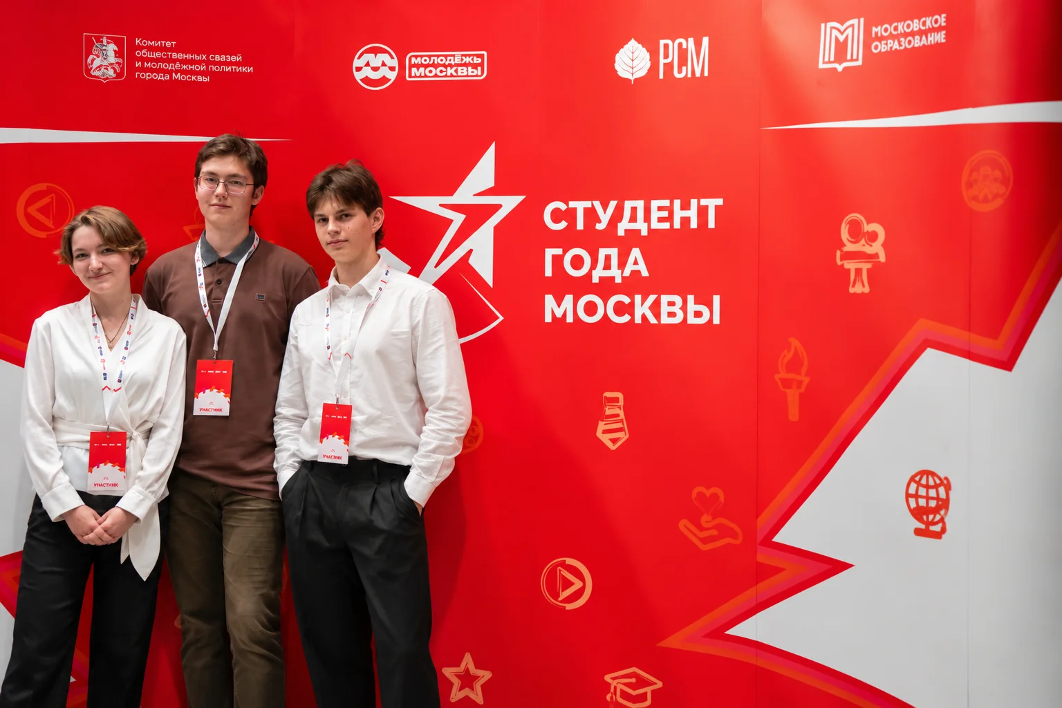 Студенческий театр «Зеркала»