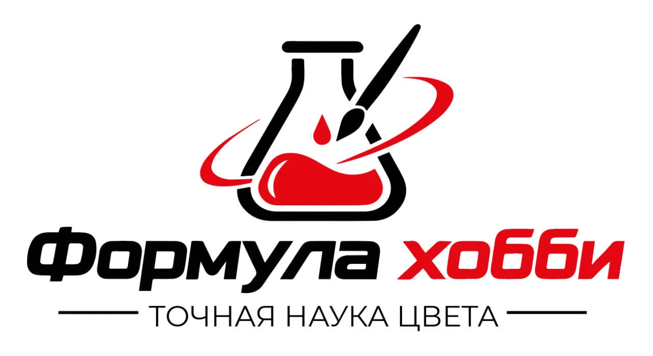 Формула Хобби