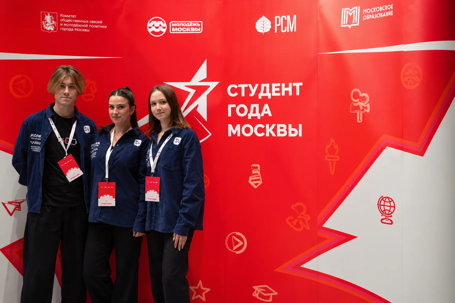 Медиацентр «Колея» РУТ (МИИТ)
