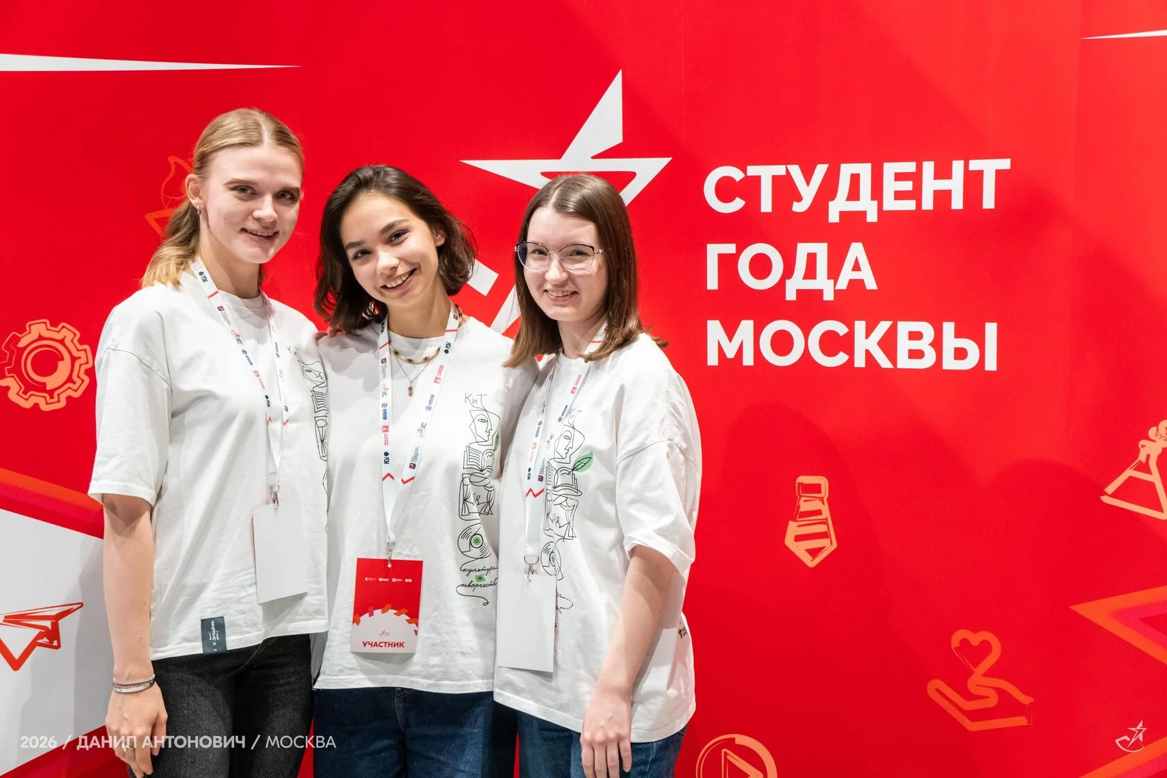 Культура и Творчество