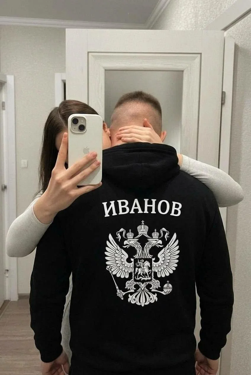 Худи с гербом и фамилией