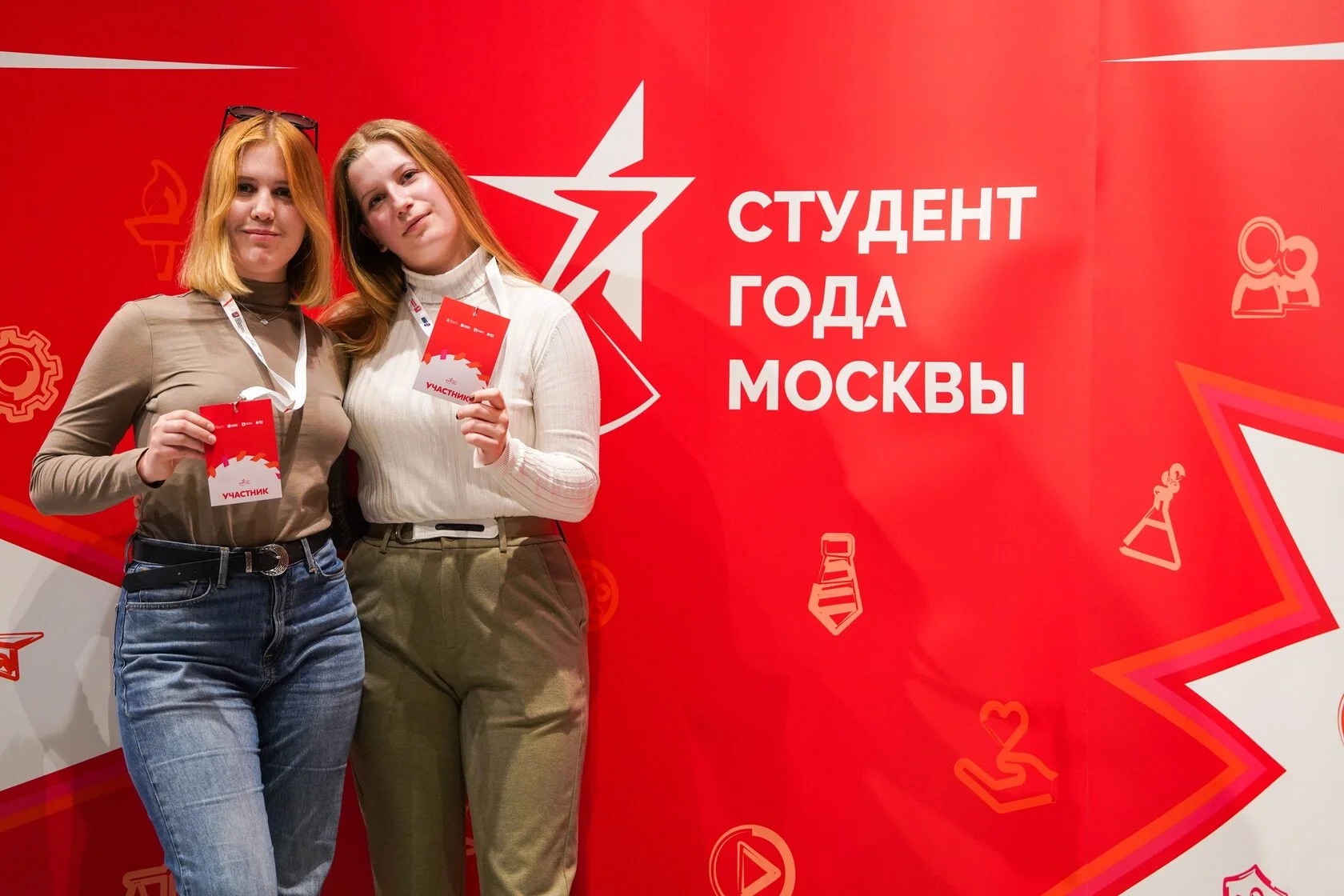 ВПК ИГСУ