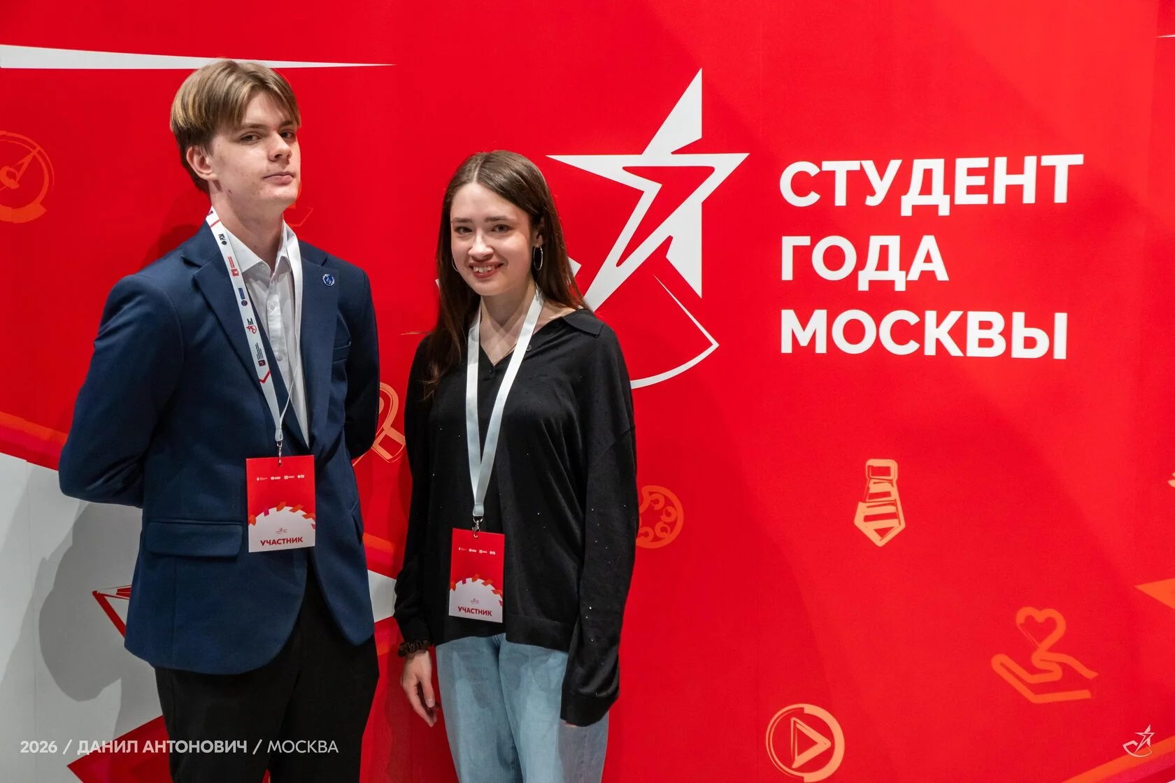 Клуб классической музыки МГУ